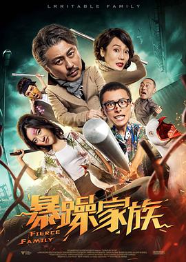 在线成人精品国产区免费