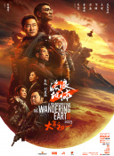 在线成人精品国产区免费